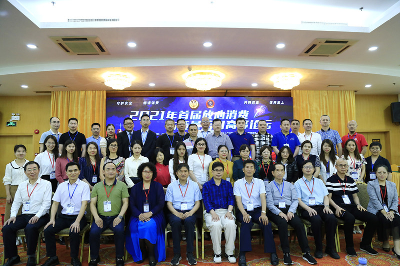 1617258269927158.jpg 1617258269927158.jpg