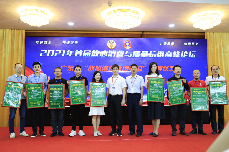 1617258178798196.jpg 1617258178798196.jpg