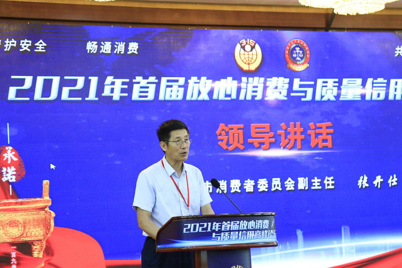 1617258099995468.jpg 1617258099995468.jpg