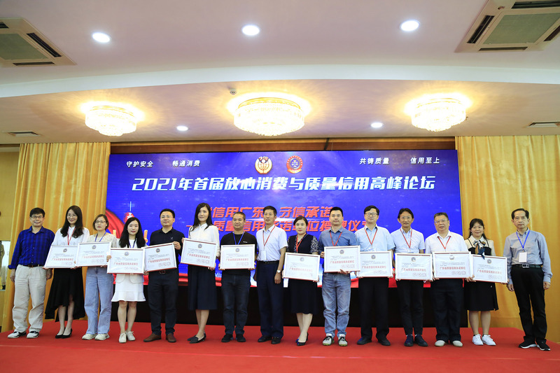 1617258208347424.jpg 1617258208347424.jpg