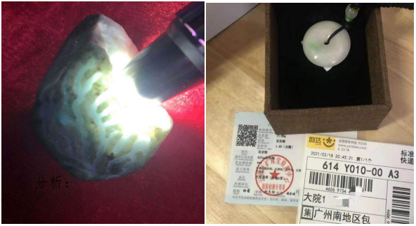 1615443939559560.png image.png