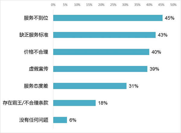 1609903315926758.jpg 图片16.jpg