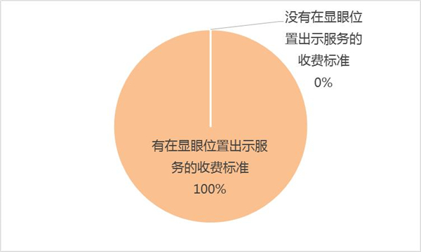 1609903432448833.jpg 图片25.jpg