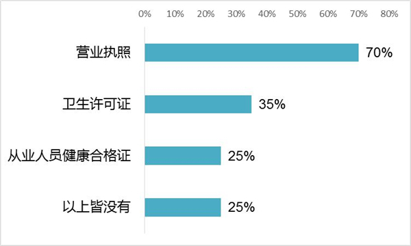 1609903408171725.jpg 图片23.jpg
