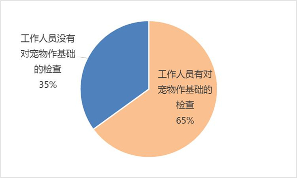 1609903617550261.jpg 图片35.jpg