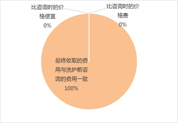 1609903737556624.jpg 图片46.jpg