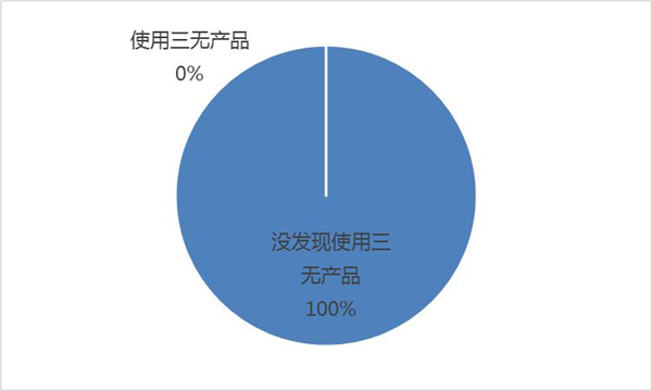 1609903628862348.jpg 图片36.jpg