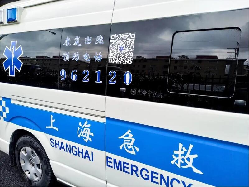 微信图片_20210209110710.jpg